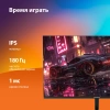 Монитор SunWind 27" SM-27FI401 черный IPS LED 1ms 16:9 HDMI матовая 250cd 178гр/178гр 1920x1080 180Hz G-Sync FreeSync DP FHD 4.2кг