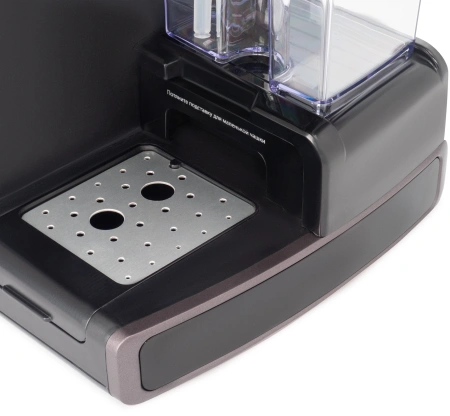 Кофеварка рожковая Vitek VT-1517 VT 1238Вт фиолетовый