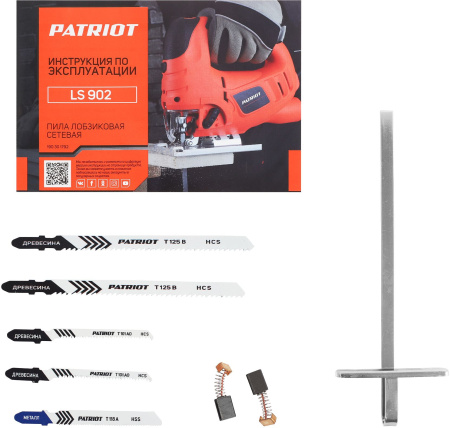 Лобзик Patriot LS 902 800Вт 3000ходов/мин от электросети