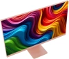 Монитор Digma Pro 27" Art L розовое золото IPS LED 2ms 16:9 HDMI M/M матовая 300cd 178гр/178гр 2560x1440 165Hz FreeSync DP 2K USB 5.7кг