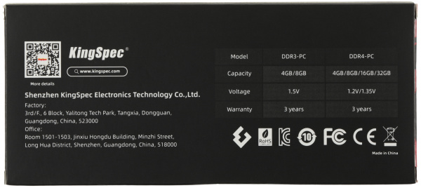 Память DDR3 4Gb 1600MHz Kingspec KS1600D3P15004G RTL PC3-12800 CL11 DIMM 240-pin 1.5В dual rank Ret