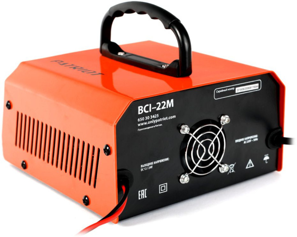 Зарядное устройство Patriot BCI-22M