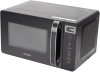 Микроволновая Печь Hyundai HYM-D3039 20л. 700Вт черный