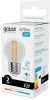 Лампа филам. Gauss Filament 10Вт цок.:E27 шар 220B св.свеч.бел.нейт. (упак.:10шт) (52220)