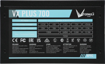 Блок питания Formula ATX 700W AC KCAS PLUS 700 80+ bronze (20+4pin) APFC 120mm fan 7xSATA RTL