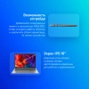 Ноутбук Lenovo Thinkbook 16 G6 ABP Ryzen 5 7430U 16Gb SSD512Gb AMD Radeon 16" IPS WUXGA (1920x1200) noOS grey WiFi BT Cam (21KK008FAK)
