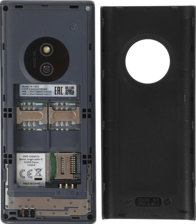 Мобильный телефон Nokia 125 Dual SIM TA-1655 черный моноблок 2Sim 2" 126x160 Series 30+ 0.3Mpix GSM900/1800 Protect MP3 FM microSD max32Gb