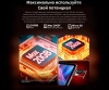 Планшет Teclast T65Max G99 (2.0) 8C RAM8Gb ROM256Gb 12.95" IPS 1920x1200 4G 2Sim Android 14 серебристый 13Mpix 8Mpix BT microSD 1Tb 10000mAh 32hr