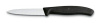 Набор ножей кухон. Victorinox Swiss Classic (6.7633.B) компл.:2шт черный блистер