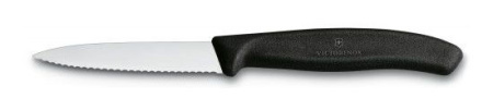Набор ножей кухон. Victorinox Swiss Classic (6.7633.B) компл.:2шт черный блистер