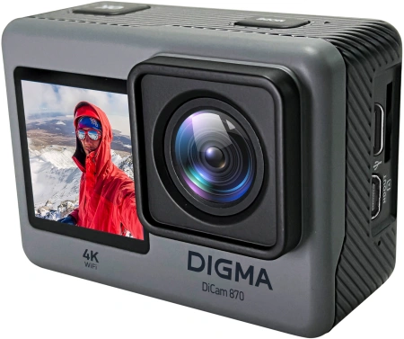 Экшн-камера Digma DiCam 870 серый
