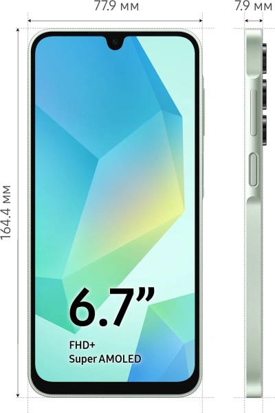 Смартфон Samsung SM-A165F Galaxy A16 128Gb 4Gb мятный моноблок 3G 4G 2Sim 6.7" 1080x2340 Android 14 50Mpix 802.11 a/b/g/n/ac NFC GPS GSM900/1800 GSM1900 TouchSc microSD max1024Gb