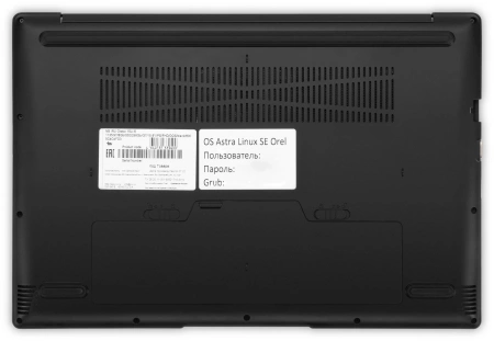 Ноутбук IRU Оникс 15U i5 1135G7/16Gb/SSD512Gb/G7/15.6"/IPS/FHD/DOS/black/8000mAh/реестр МПТ