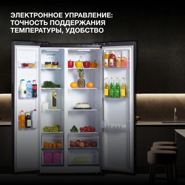 Холодильник Hyundai CS5003F 2-хкамерн. черное стекло