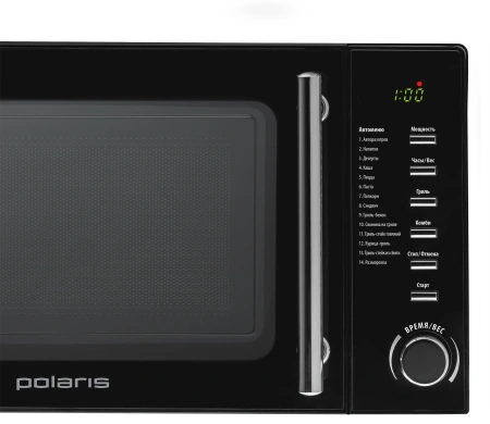 Микроволновая Печь Polaris PMO 2002DG RUS 20л. 700Вт черный