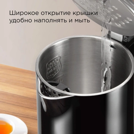 Чайник электрический Редмонд KM239 1.7л. 2200Вт черный корпус: металл/пластик