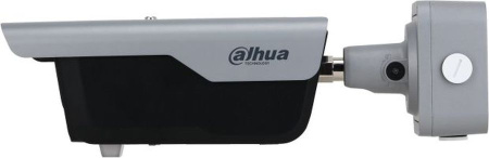 Видеокамера IP Dahua DHI-ITC413-PW4D-IZ1(868MHz) 2.7-12мм цв. корп.:белый
