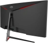 Монитор Digma 30" Overdrive 30A510F черный VA LED 8ms 21:9 HDMI M/M матовая 300cd 178гр/178гр 2560x1080 200Hz DP 2K USB 4.3кг