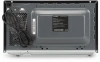 Микроволновая Печь Hyundai HYM-M2091 20л. 700Вт черный