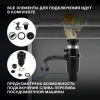 Измельчитель Hyundai HFWD 10390 390Вт черный/черный