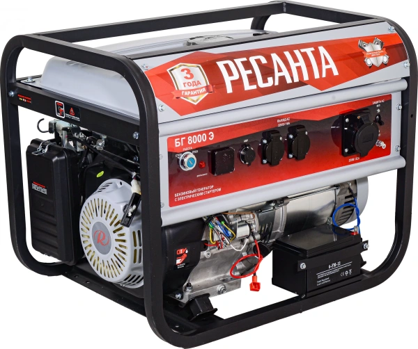 Генератор Ресанта БГ 8000 Э 6.5кВт