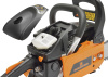 Бензопила Carver RSG 252X 2200Вт 2.9л.с. дл.шины:18" (45cm) (01.004.00055)