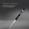Стержень гелевый Parker Z05 (CW1950344) M 0.7мм черные чернила для ручек шариковых блистер