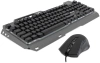Клавиатура + мышь Оклик 700GMK клав:черный мышь:черный USB Multimedia LED (1533156)