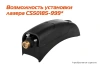 Циркулярная пила (дисковая) Sturm! CS50185P 1850Вт (ручная)