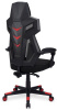 Кресло игровое Оклик 111G черный/красный сиденье черный сетка/ткань с подголов. крестов. пластик черный