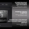 Духовой шкаф Электрический Hyundai HEO 6745 BG черное стекло
