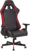 Кресло игровое A4Tech Bloody GC-990 черный/красный эко.кожа крестов. металл