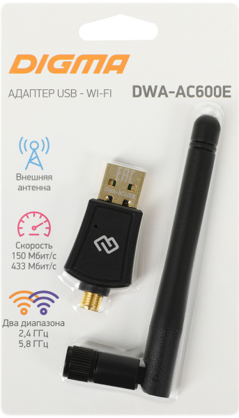 Сетевой адаптер WiFi Digma DWA-AC600E AC600 USB 2.0 (ант.внеш.съем) 1ант. (упак.:1шт)