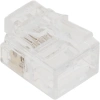 Коннектор Hyperline PLUG-6P6C-P-C2-100 (упак.:100шт) 100м прозрачный