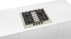 Газовая варочная поверхность Bosch PPP6B1B90R жемчужный
