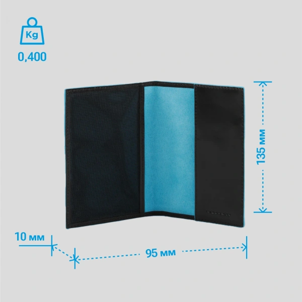Обложка для паспорта Piquadro Blue Square PP5255B2/N черный натур.кожа