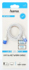 Кабель Hama H-200689 RJ-45 (m) RJ-45 (m) 1.5м (00200689) белый плоский