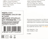Сетевое зар./устр. Digma DGW3C 30W 3A (PD) USB-C универсальное черный (DGW3C0F010BK)