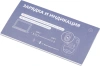 Мышь A4Tech Fstyler FB10C зеленый оптическая (2400dpi) беспроводная BT/Radio USB (4but)