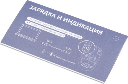Мышь A4Tech Fstyler FB10C зеленый оптическая (2400dpi) беспроводная BT/Radio USB (4but)