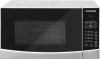 Микроволновая Печь Starwind SMW3120 20л. 700Вт серебристый/черный