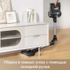 Пылесос ручной Dreame Trouver J10 150Вт черный/черный