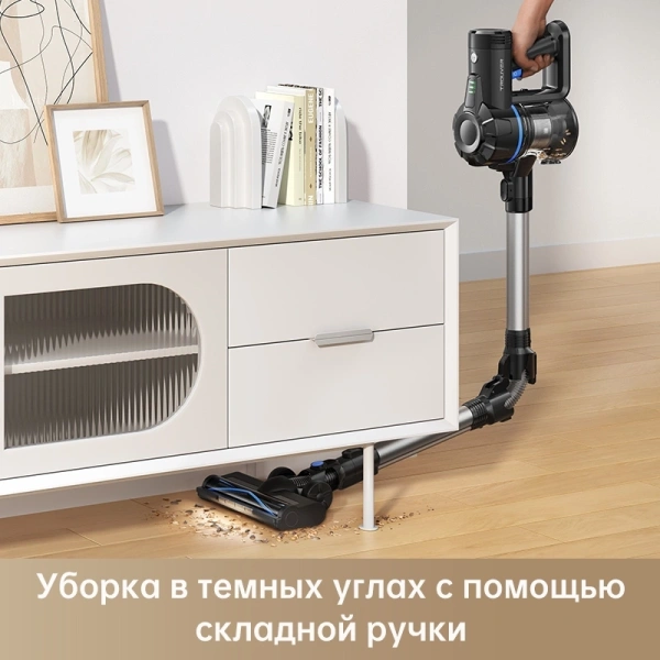 Пылесос ручной Dreame Trouver J10 150Вт черный/черный