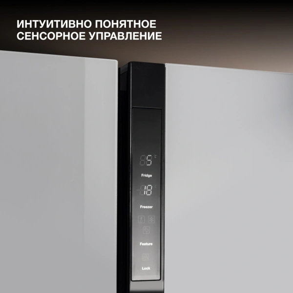 Холодильник Hyundai CS6503FV белое стекло (двухкамерный)