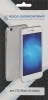 Чехол (клип-кейс) DF для ZTE Blade A3 (2020) zCase-21 прозрачный