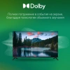 Телевизор LED Digma 43" DM-LED43SBB36 Smart Салют ТВ Frameless черный/FULL HD/DVB-T/60Hz/DVB-T2/DVB-