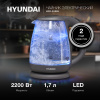 Чайник электрический Hyundai HYK-G1003 1.7л. 2200Вт серый (корпус: стекло)