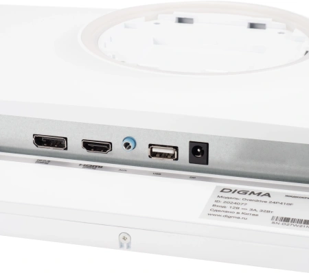 Монитор Digma 23.8" Overdrive 24P410F белый IPS LED 2ms 16:9 HDMI матовая 300cd 178гр/178гр 1920x1080 200Hz G-Sync FreeSync DP FHD USB 3.7кг