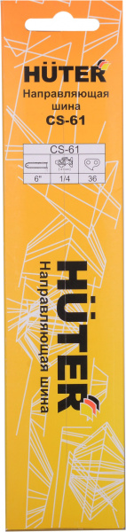 Шина для цепных пил Huter CS-61 1" 36звен. для ELS-20Li (71/4/37)