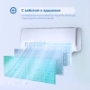 Сплит-система Vitek VT-2513 белый